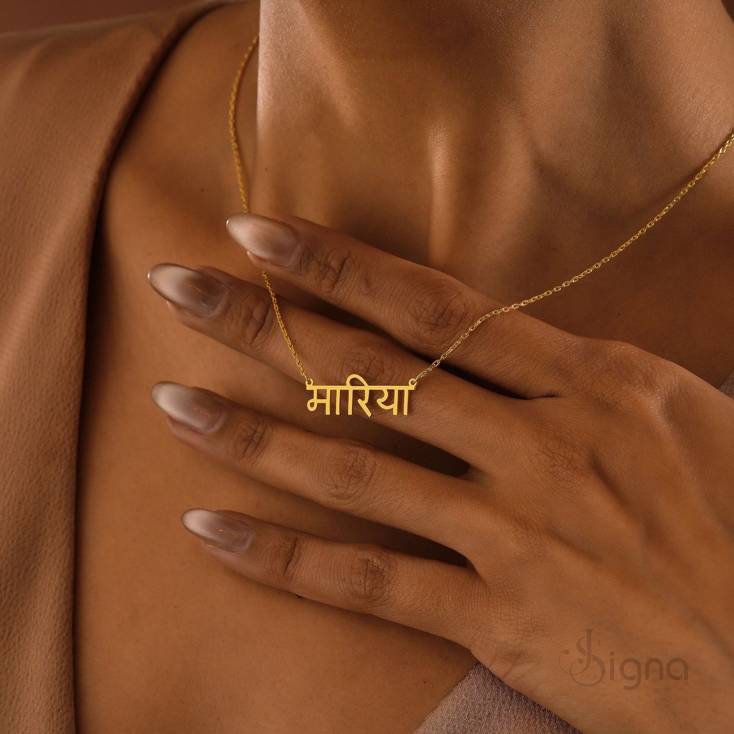 signa™ personalized hindi name necklace for women