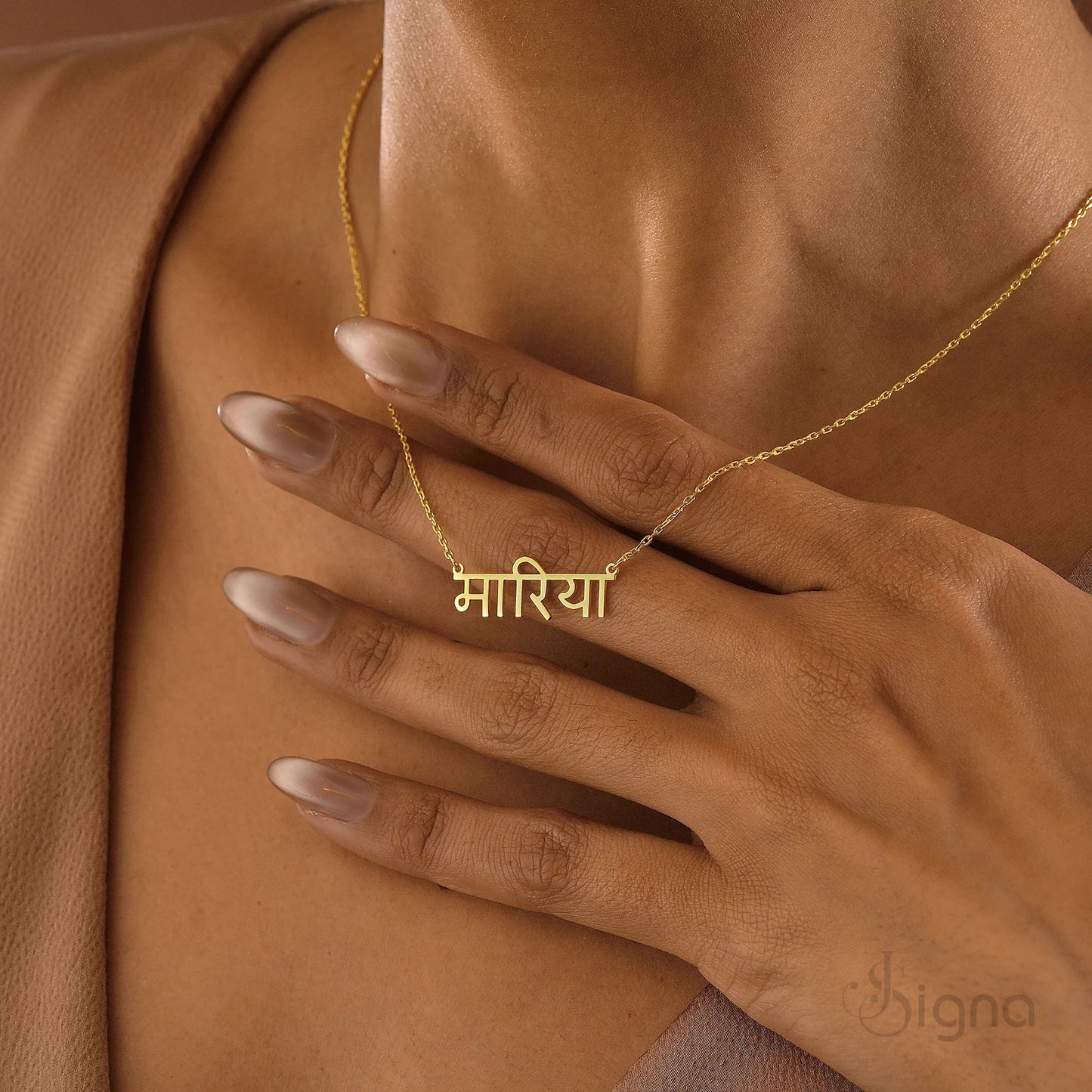 signa™ personalized hindi name necklace for women