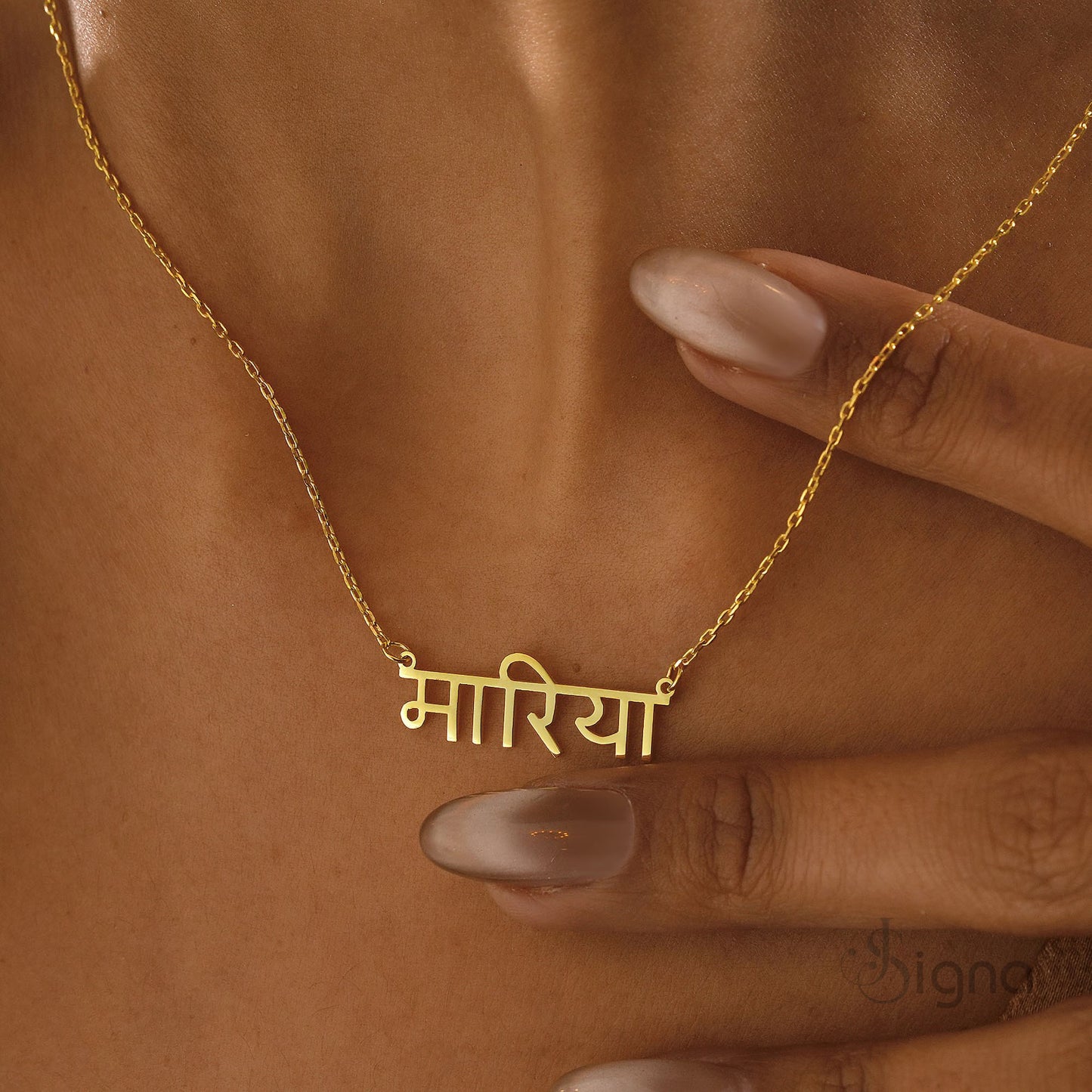 signa™ personalized hindi name necklace for women